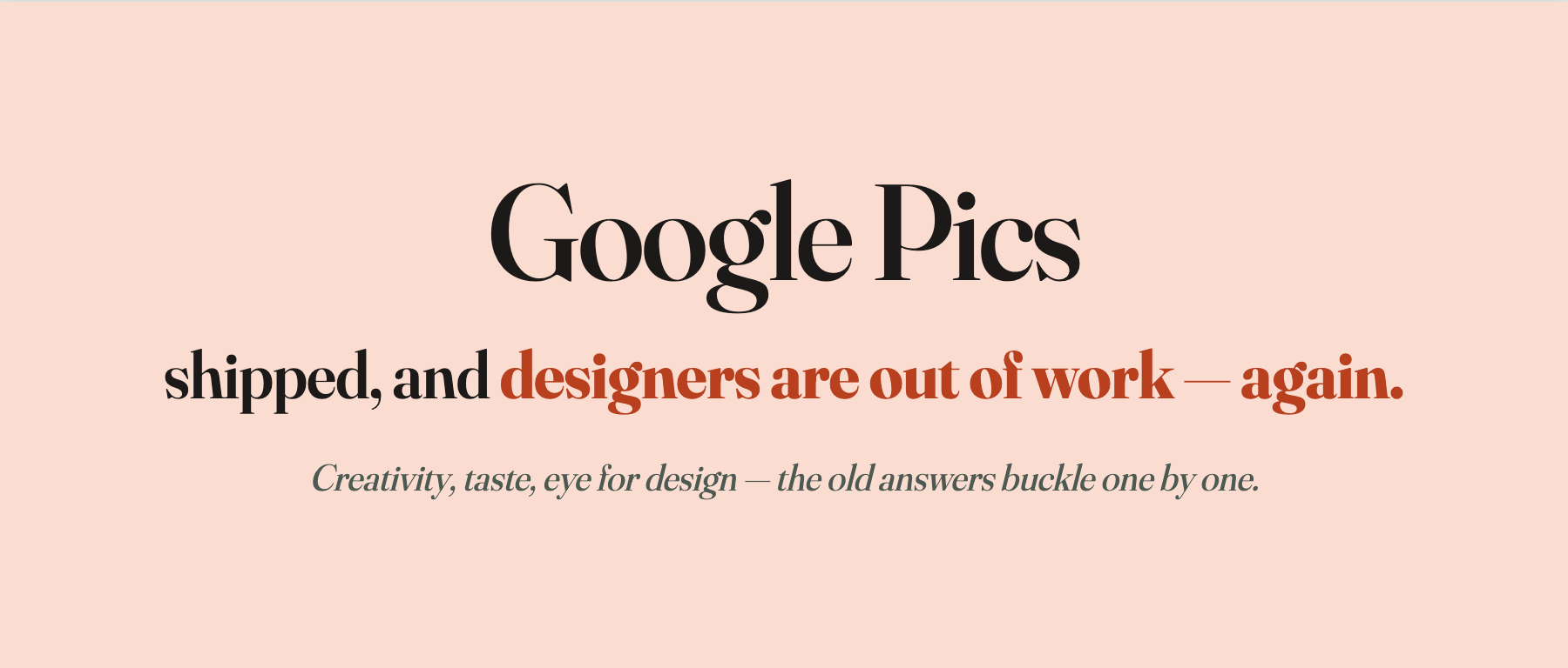 A crowd of demanding stakeholders standing behind an AI screen instead of a designer